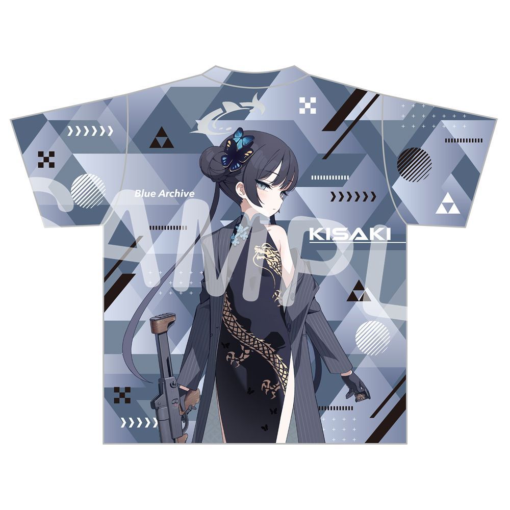 Street Fashion Female - Blue Archive Ryūge Kisaki Kaus Grafis