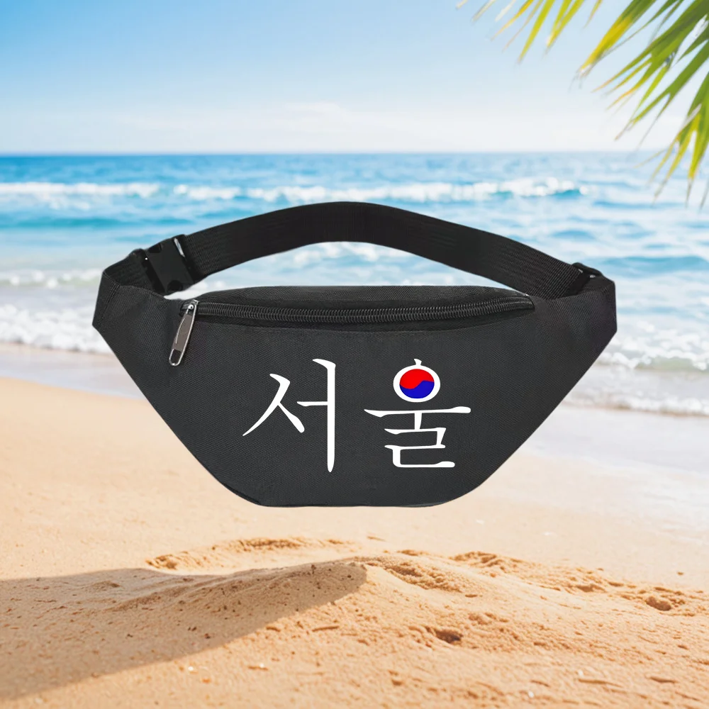 Street Fashion Seoul - Tas Pinggang Selempang Korea Gaya Hangul,