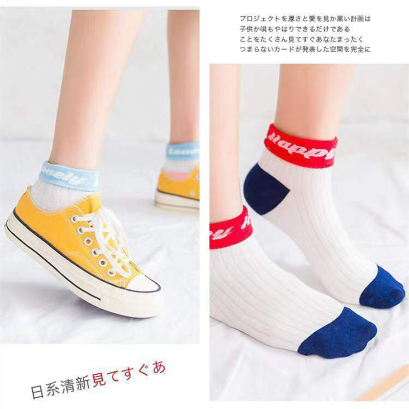 3 Pasang Kaus Kaki Katun Berga - Street Fashion Youtube ulasan dan harga