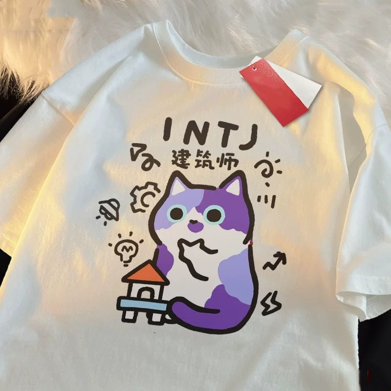 ZAZOMDE Kaus Orang Tua Anak Ka - Street Fashion Japan 2025 ulasan dan harga