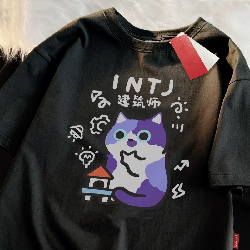 ZAZOMDE Kaus Orang Tua Anak Ka - Street Fashion Japan 2025 ulasan dan harga