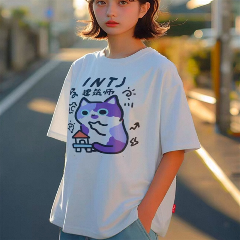 ZAZOMDE Kaus Orang Tua Anak Ka - Street Fashion Japan 2025 ulasan dan harga