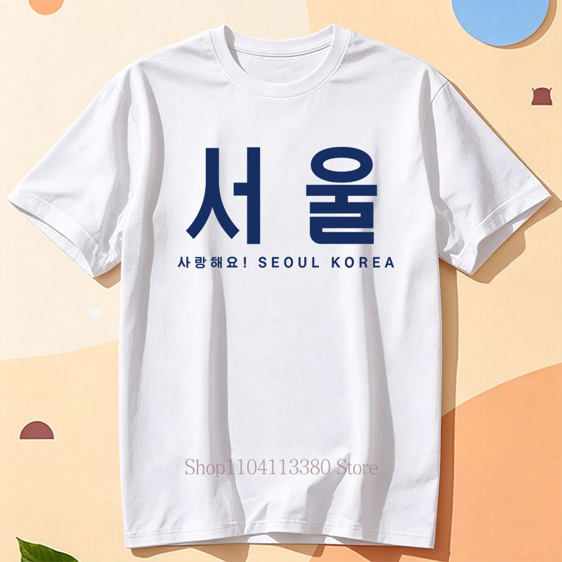 Kaus Cetak Grafis Seoul Korea  - Street Fashion Seoul ulasan dan harga
