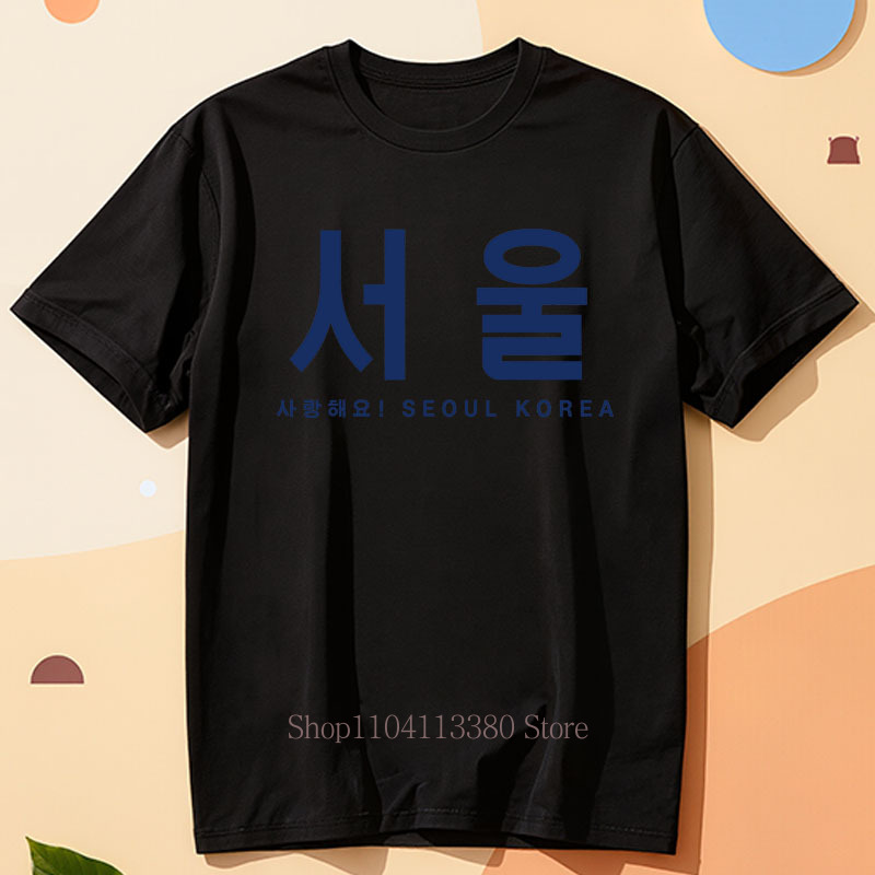 Kaus Cetak Grafis Seoul Korea  - Street Fashion Seoul ulasan dan harga