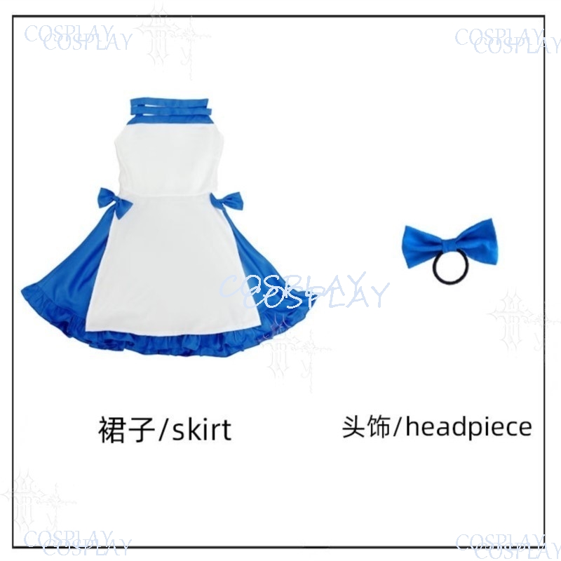 Pakaian Cosplay Lengkap Hallow - Japanese Street Fashion Female ulasan dan harga